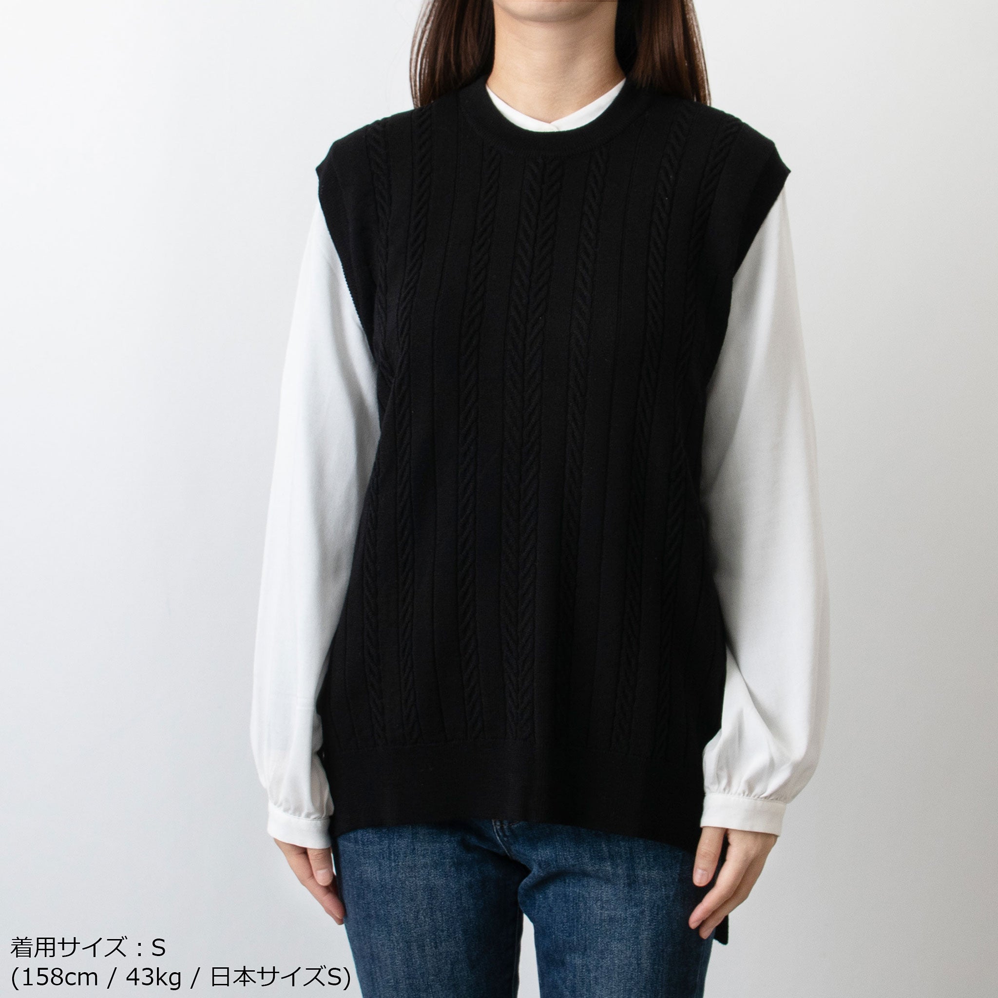 ジョンスメドレー JOHN SMEDLEY レディース クルーネックニットベスト JENNET CABLE SWEATER VEST